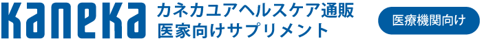 カネカユアヘルスケア株式会社